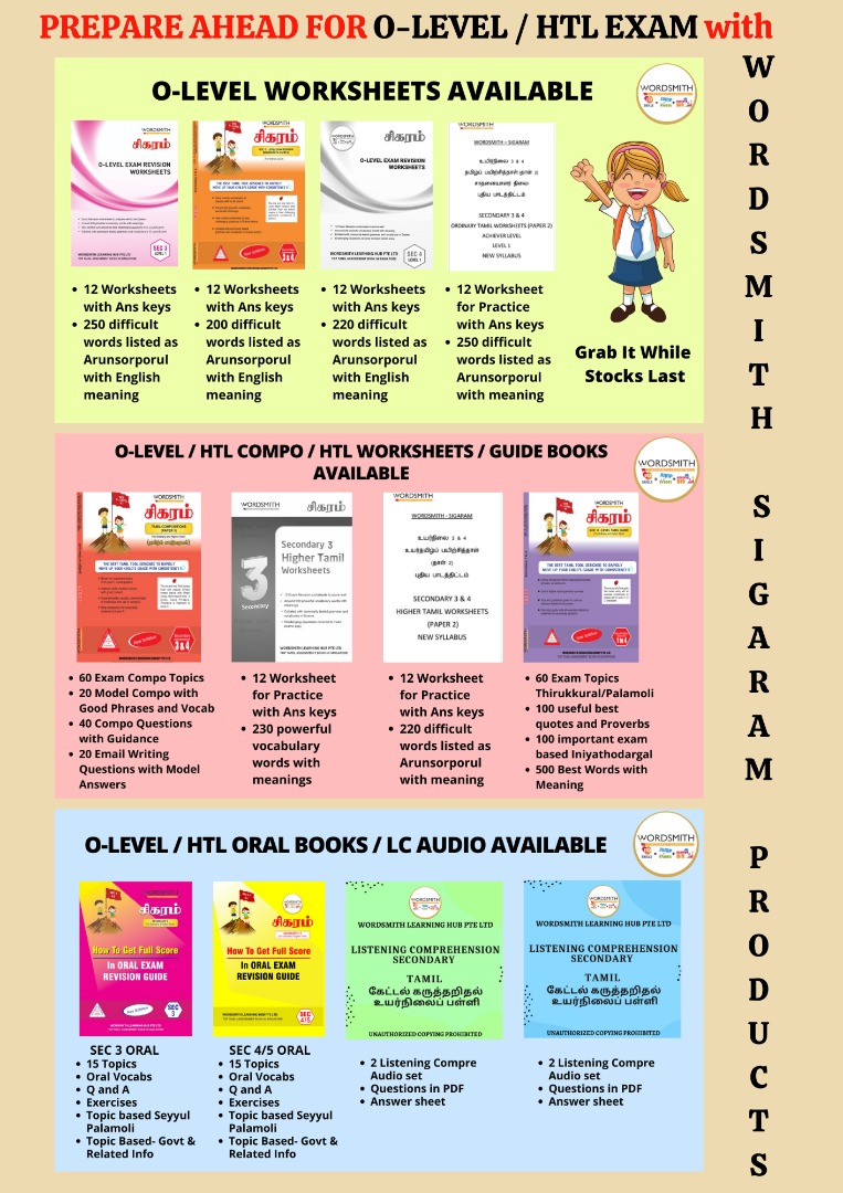 WhatsApp Image 2022-09-02 at 2.27.54 PM (1)